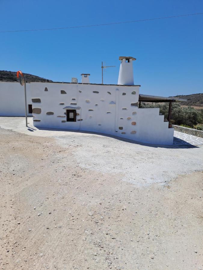 Traditional House Paros Sarakíniko Екстериор снимка